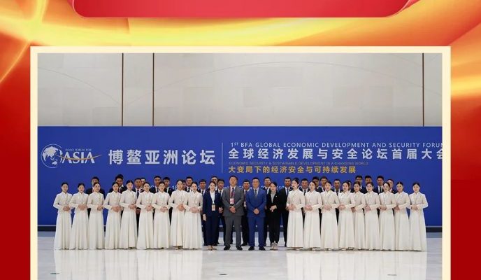 喜報(bào)|京城駐博鰲亞洲論壇全球經(jīng)濟(jì)發(fā)展與安全論壇項(xiàng)目部榮獲“2022年北京市工人先鋒號(hào)”稱號(hào)