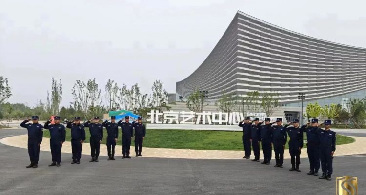 培訓(xùn)演練丨京城安保集團開展2024年度春季大練兵活動